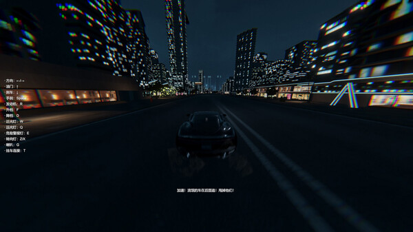 Скриншот из 竞速之夜