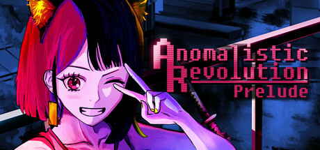 Anomalistic Revolution: Prelude PC game deal – free