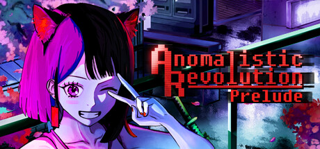 Anomalistic Revolution: Prelude Cover Image