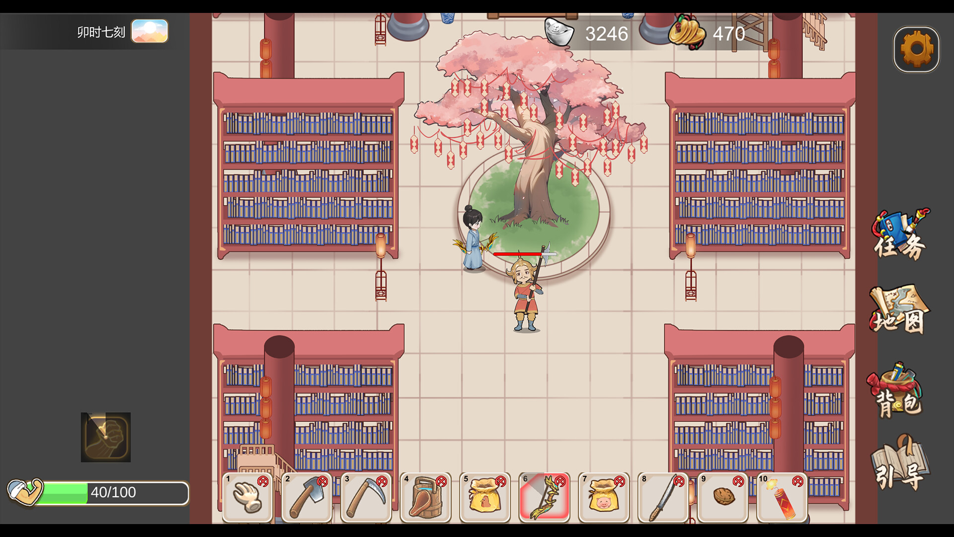 古代风流转——测试扩展包 #6