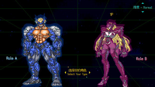 G WARRIOR Demo screenshot 4
