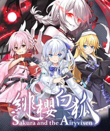 Sakura And The Airyvixen