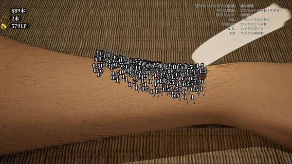 おけけぬき game for windows Pc 1