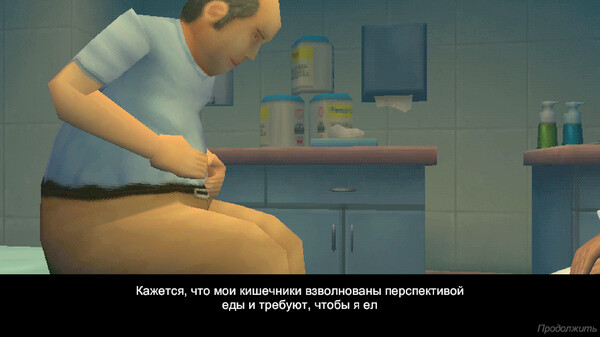 Скриншот из Revenge Of The Colon