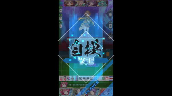 ウラドラシルfor windows and Linux 1