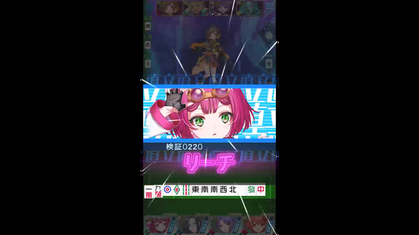 ウラドラシル game for windows Pc 1