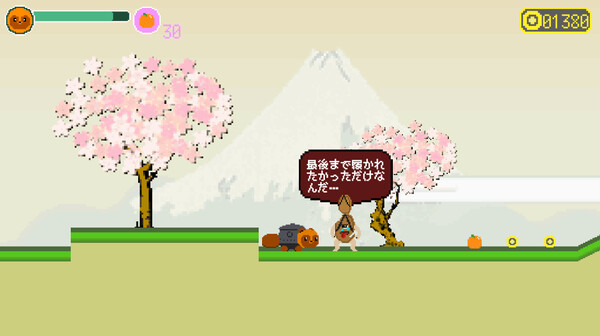 迎夢　茶釜物語 game for Linux 1