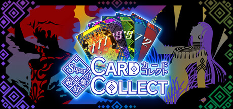 Super!! Card collect Cover Image