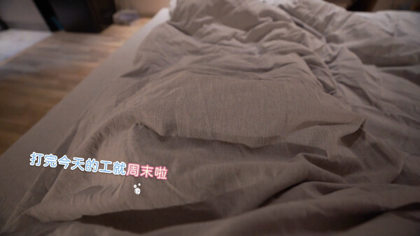 完蛋！我也能追到美女了！for windows and Linux 1