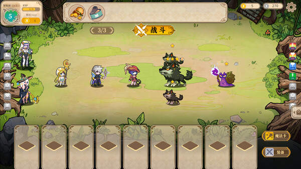 Girls of The Tower - Prologuefor windows and Linux 1