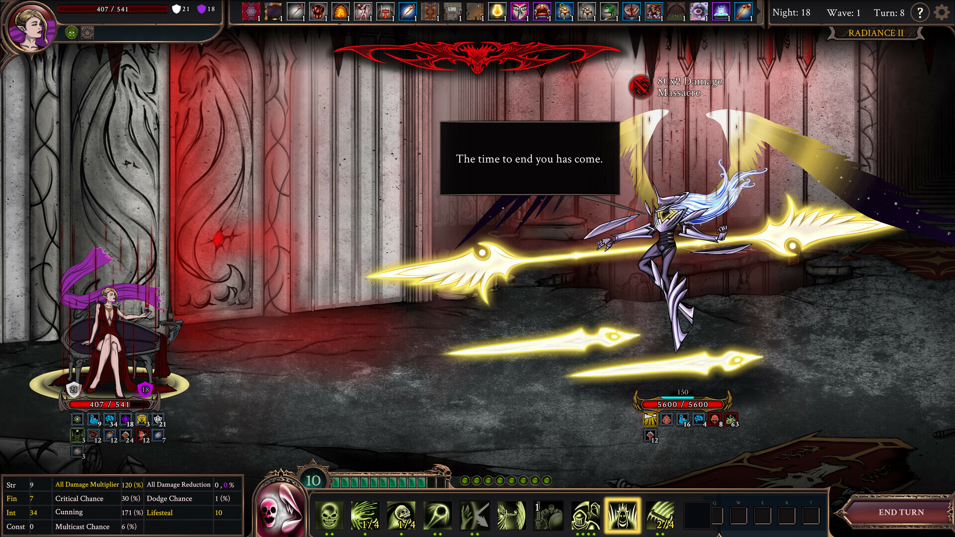 Few Nights More: Genesis #13