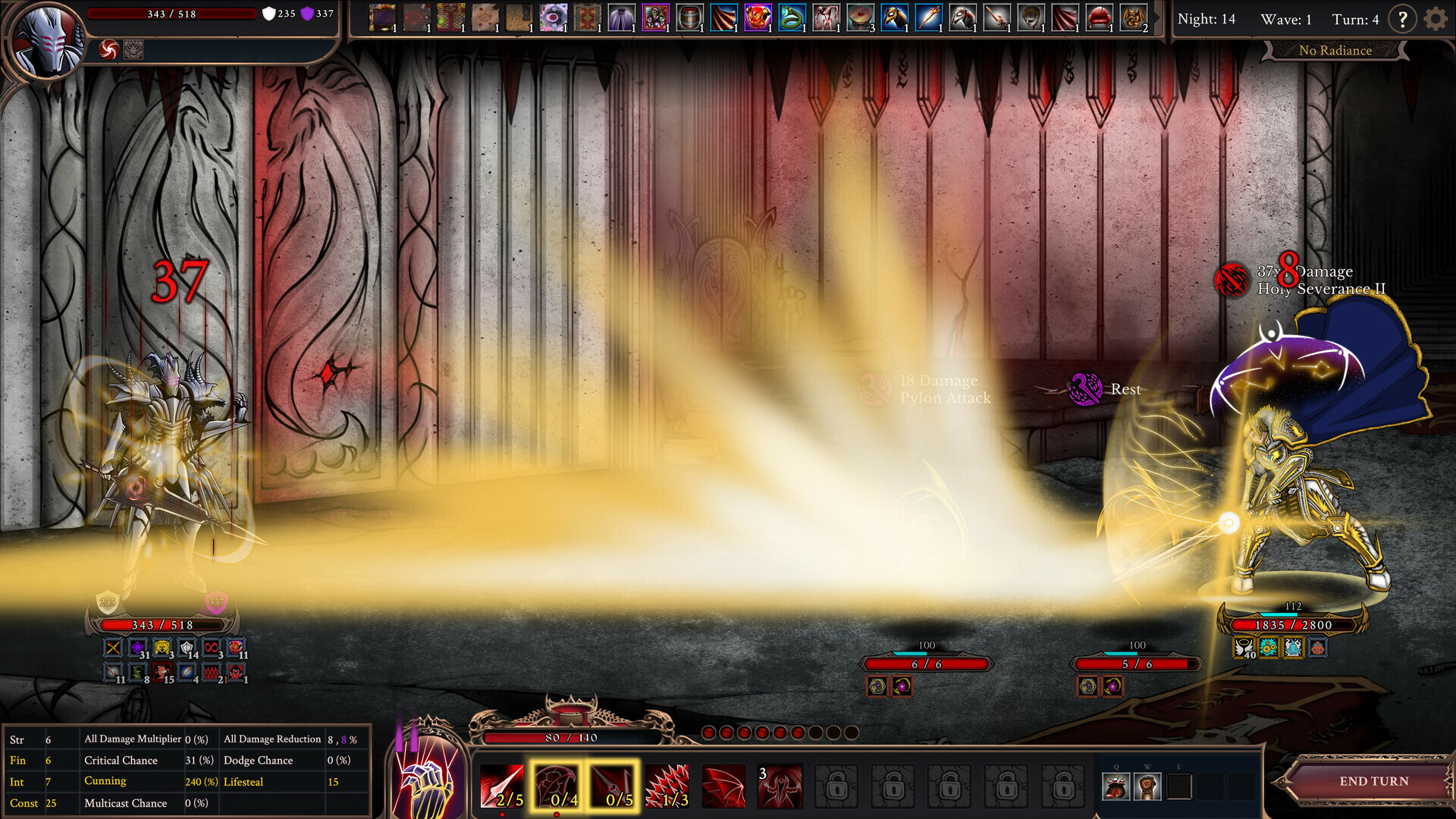 Few Nights More: Genesis #17