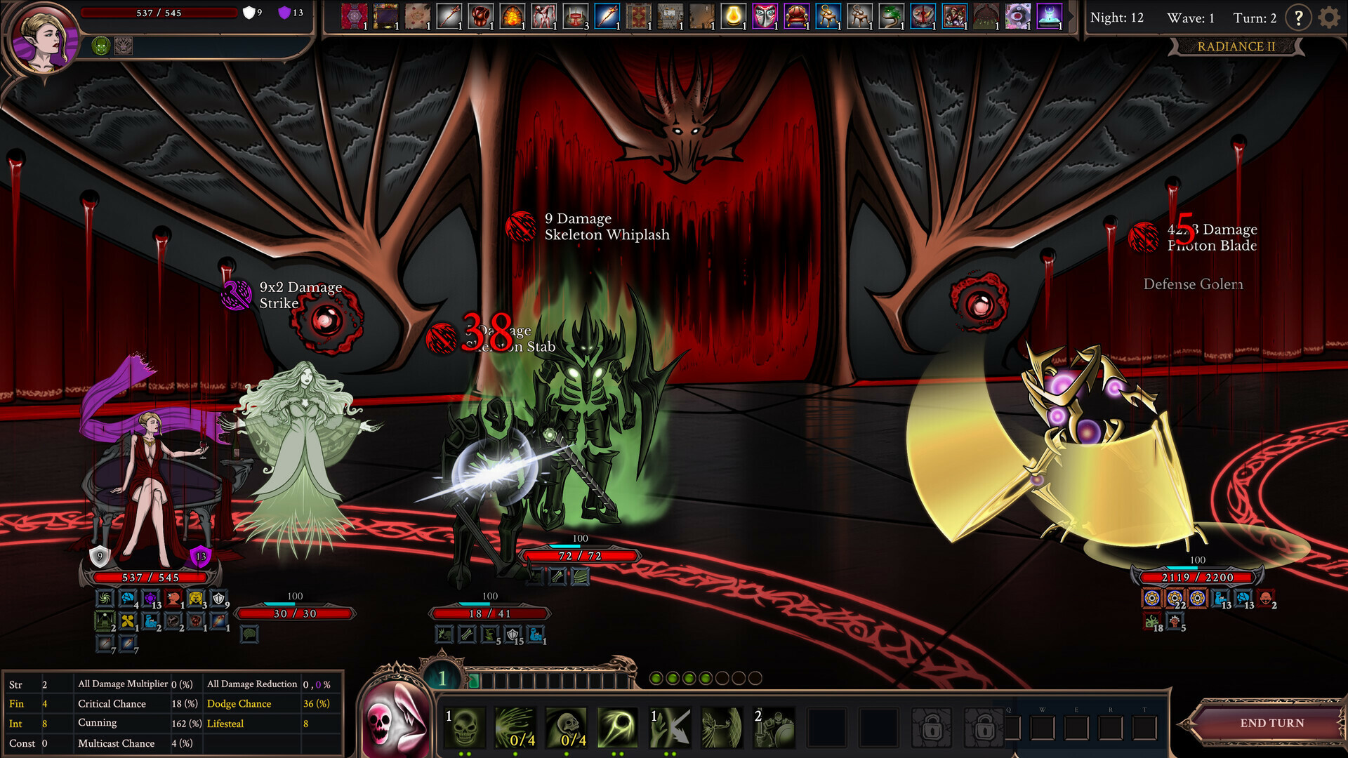 Few Nights More: Genesis #19