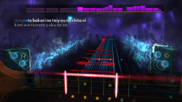 Rocksmith® 2014 – 9mm Parabellum Bullet - “Atarashii Hikari”