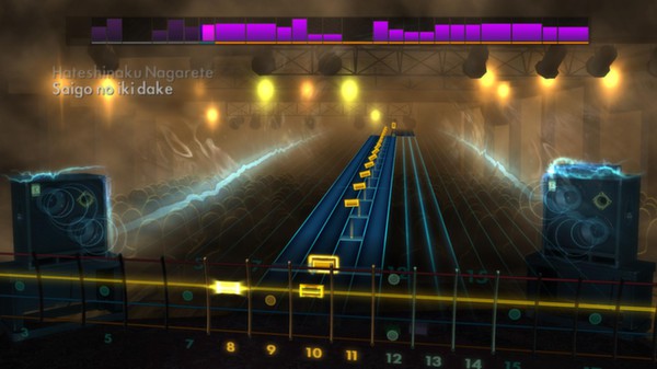 Rocksmith® 2014 – ACIDMAN - “Shinsekai”