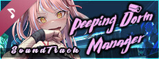 Peeping dorm manager 1.0. Peeping dorm Manager игра. Peeping dorm Manager гайд. Peeping dorm Manager сцены.