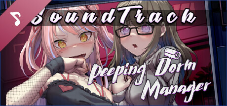 Peeping Dorm Manager Soundtrack banner image