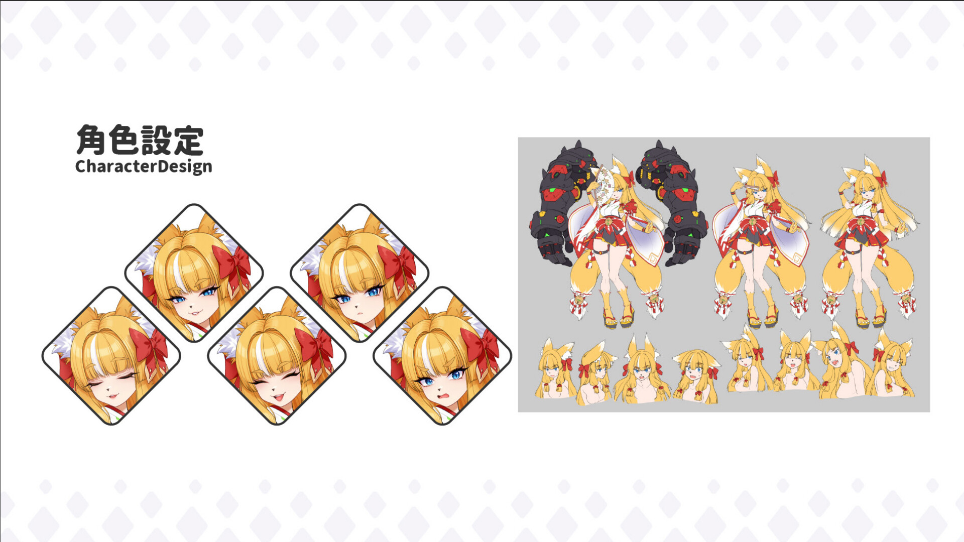 The Arrogant Kaiju Princess and The Detective Servant Artbook screenshot screenshot 4