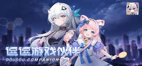 HakkoAI - Gamer Companion