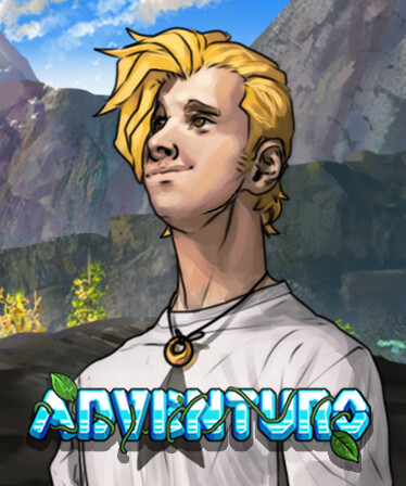 Adventuro