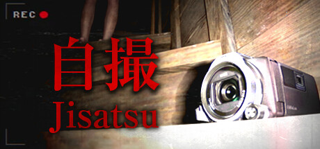 Jisatsu | 自撮 on Steam