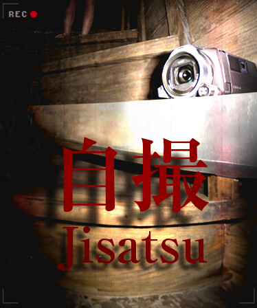 [Chilla's Art] Jisatsu | 自撮