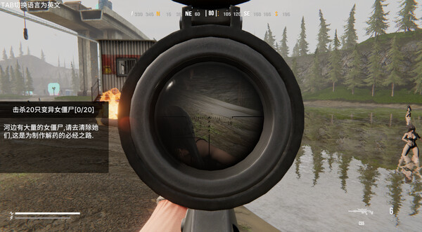 Operation Save the Girl: Code Xfor windows and Linux 1