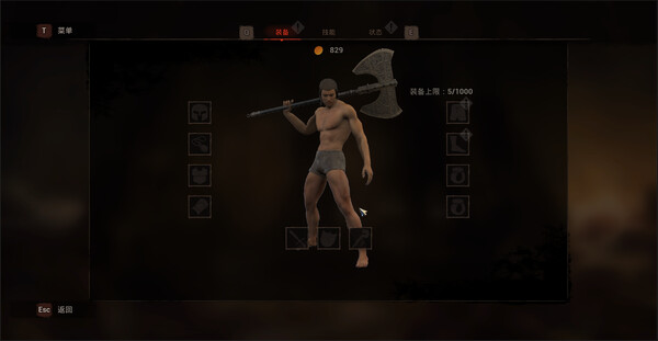 Kingdom of Doom screenshot 3