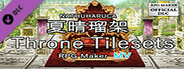RPG Maker MV - NATHUHARUCA Throne Tilesets