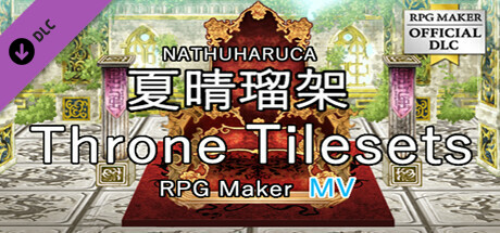 RPG Maker MV - NATHUHARUCA Throne Tilesets