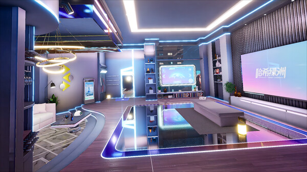 哈希绿洲（Hash Oasis） Demo screenshot 5