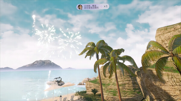 哈希绿洲（Hash Oasis） Demo screenshot 15