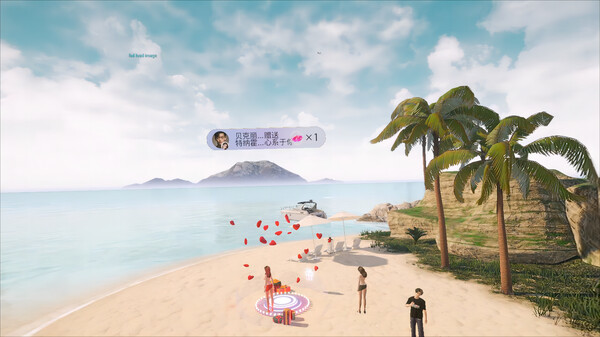 哈希绿洲（Hash Oasis） Demo screenshot 11