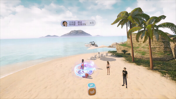哈希绿洲（Hash Oasis） Demo screenshot 12