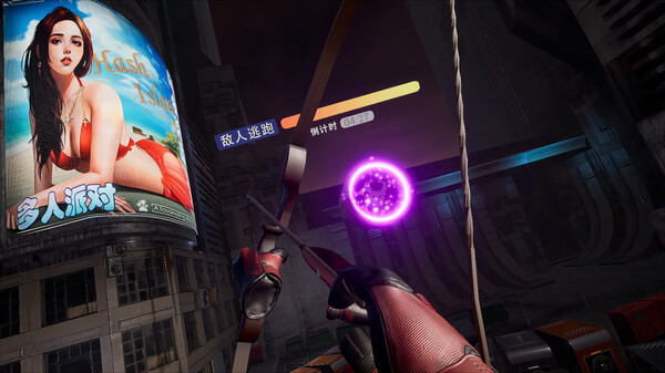 哈希绿洲（Hash Oasis） Demo screenshot 3