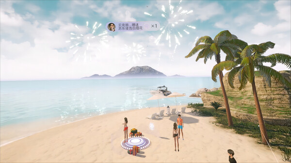 哈希绿洲（Hash Oasis） Demo screenshot 13