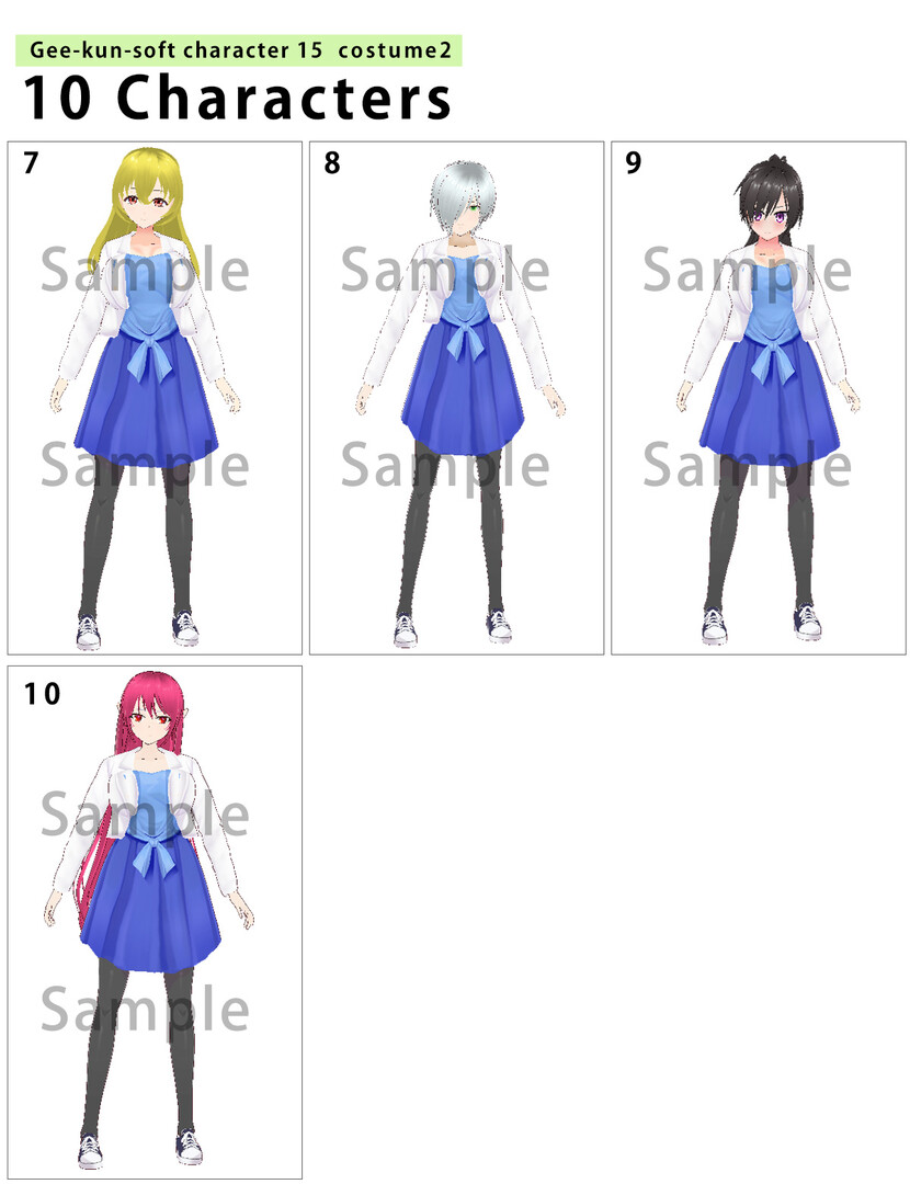 RPG Maker 3D Character Converter - Gee-kun-soft character 15 costume 2 #2
