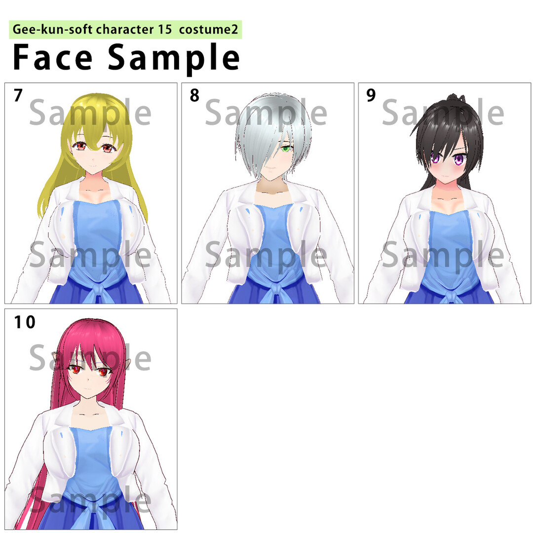RPG Maker 3D Character Converter - Gee-kun-soft character 15 costume 2 #4