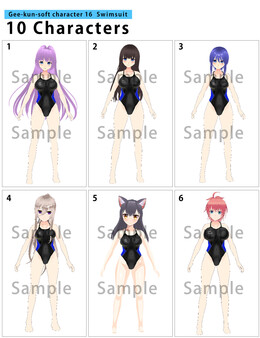 RPG Maker 3D Character Converter - Gee-kun-soft character 16 Swimsuit