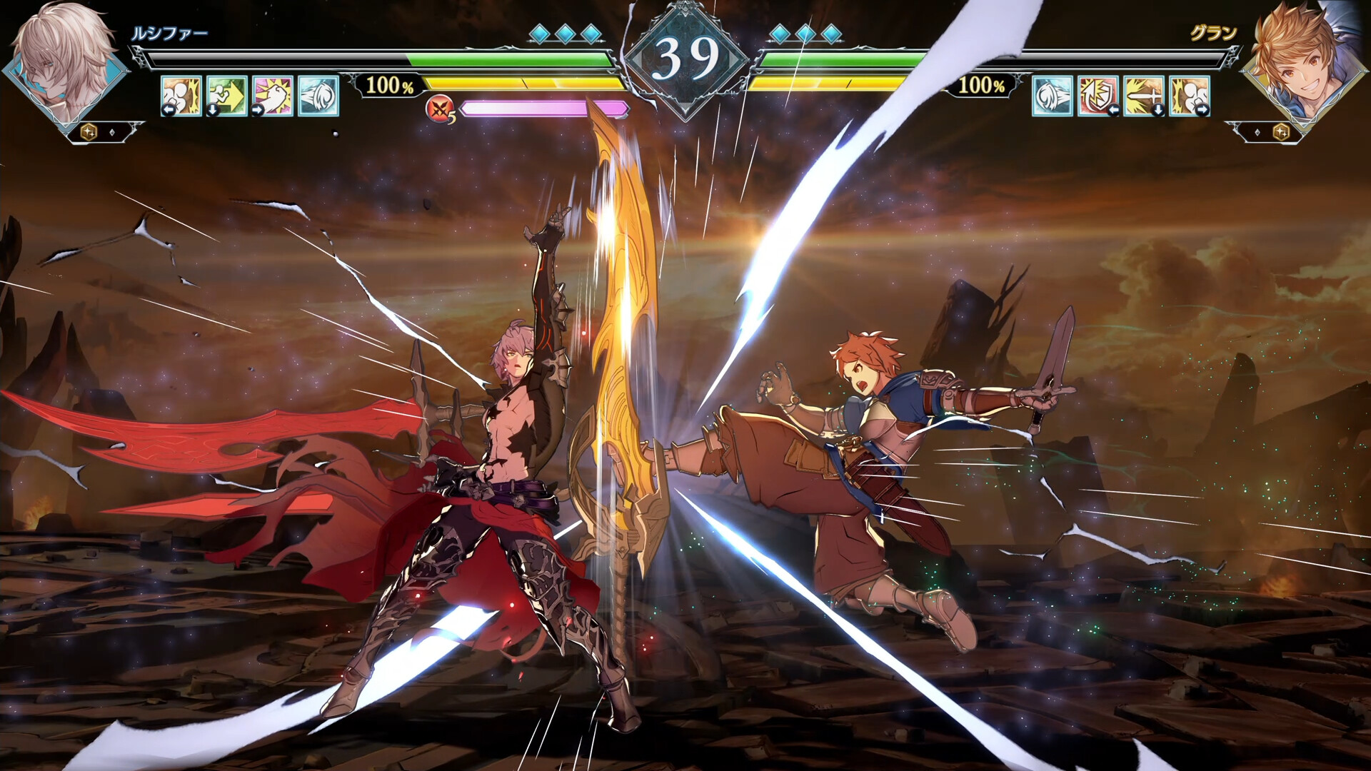 Granblue Fantasy Versus: Rising - Additional Character (Lucilius) #5