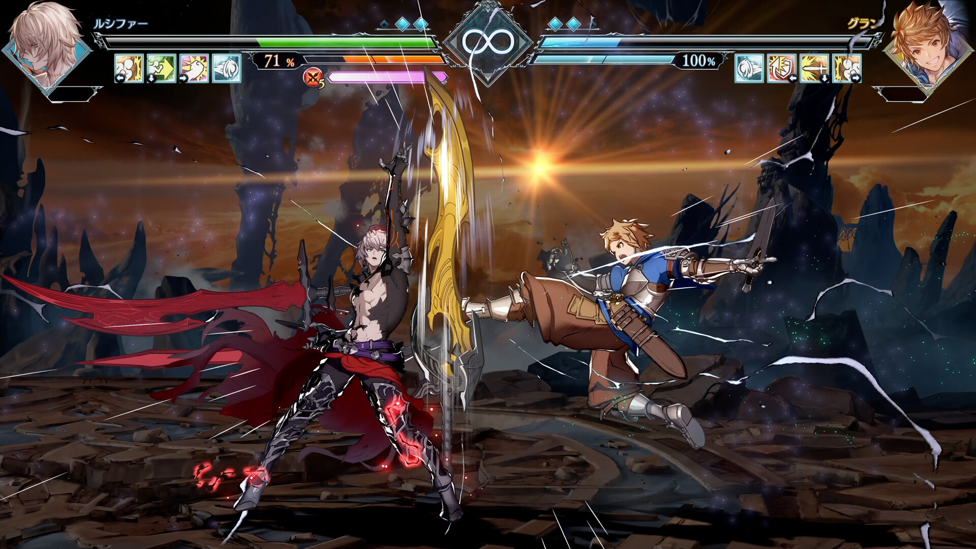 Granblue Fantasy Versus: Rising - Additional Character (Lucilius) screenshot screenshot 4