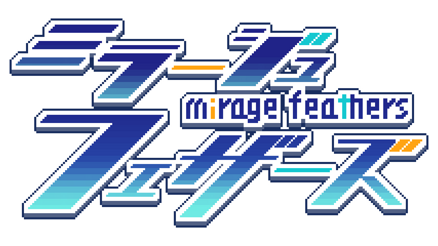 Mirage Feathers