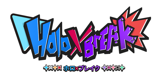 Holo X Break