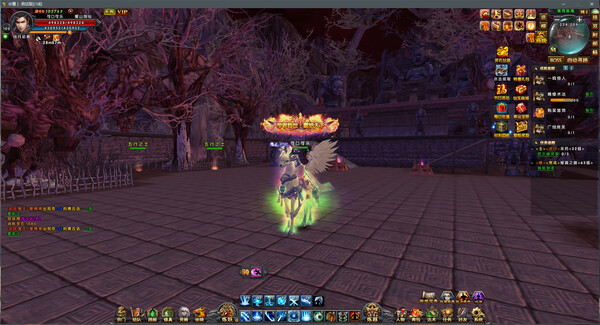 伏魔 game for windows Pc 1