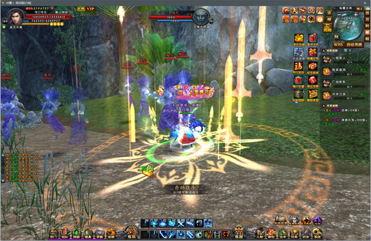 伏魔for windows and Linux 1