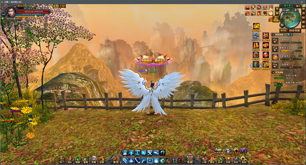 伏魔 game for Linux 1