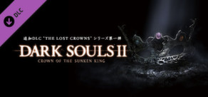 DARK SOULS™ II Crown of the Sunken King