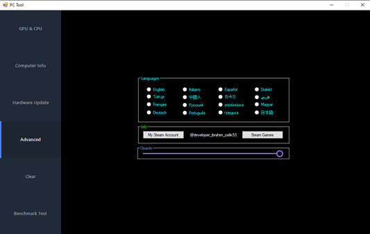 Скриншот из PC Tool