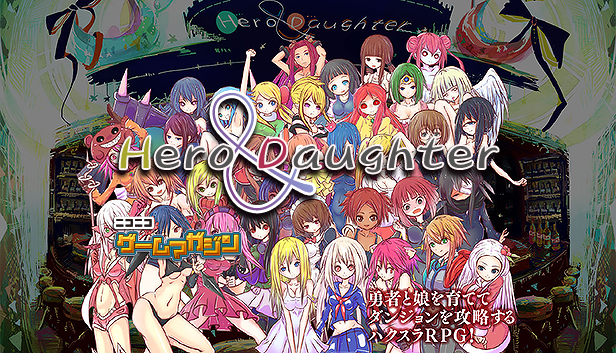 Save 75 On Hero And Daughter On Steam Save 75 On Hero And Daughter On Steam
