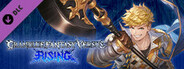 Granblue Fantasy Versus: Rising - Additional Character (Vane)